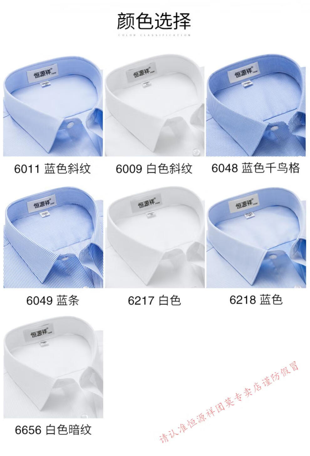 6785970eb76062a6.jpg