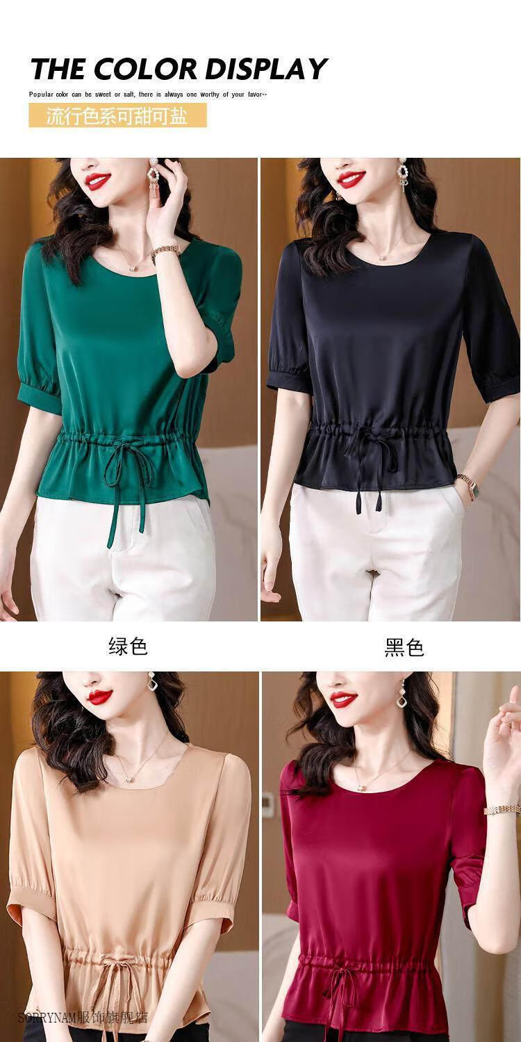 b8155940e5cd35d6.jpg