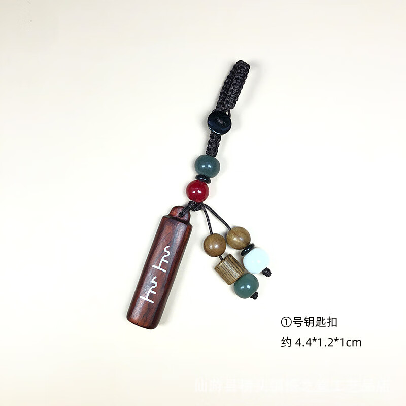 ebe93a182dc5aed1.jpg