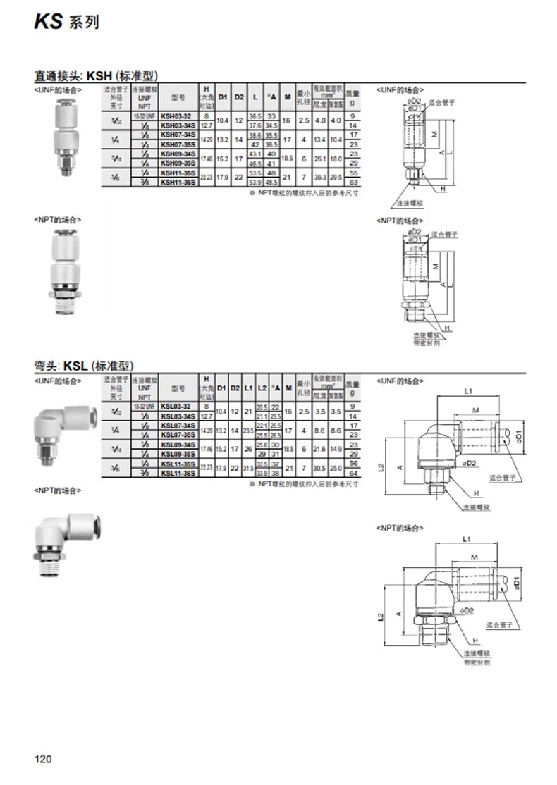 926e6481defe98ad.jpg