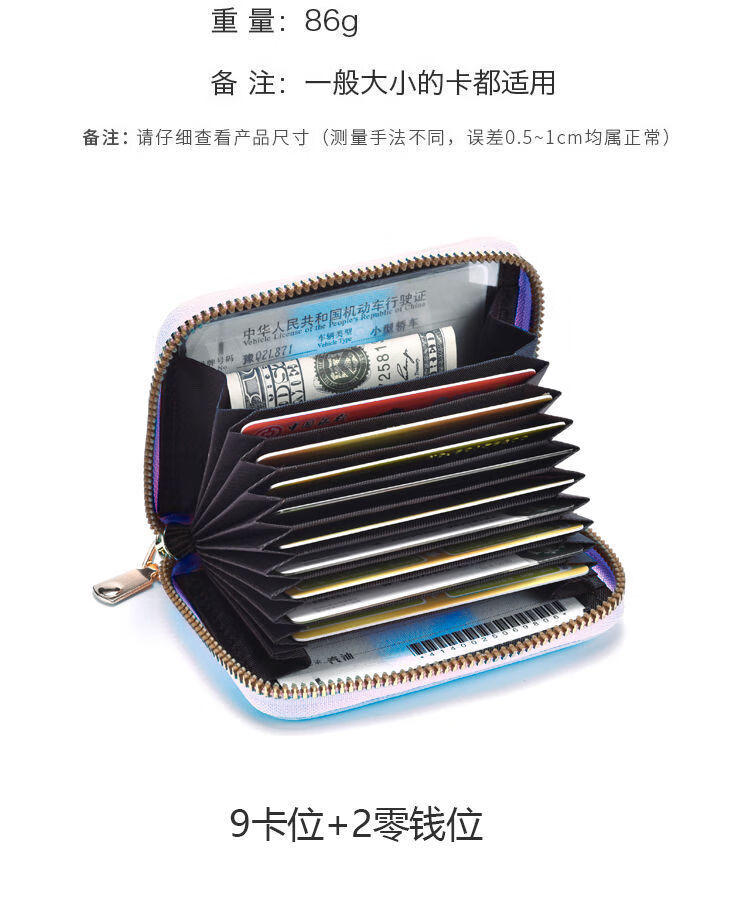 d61699e46c2b4488.jpg