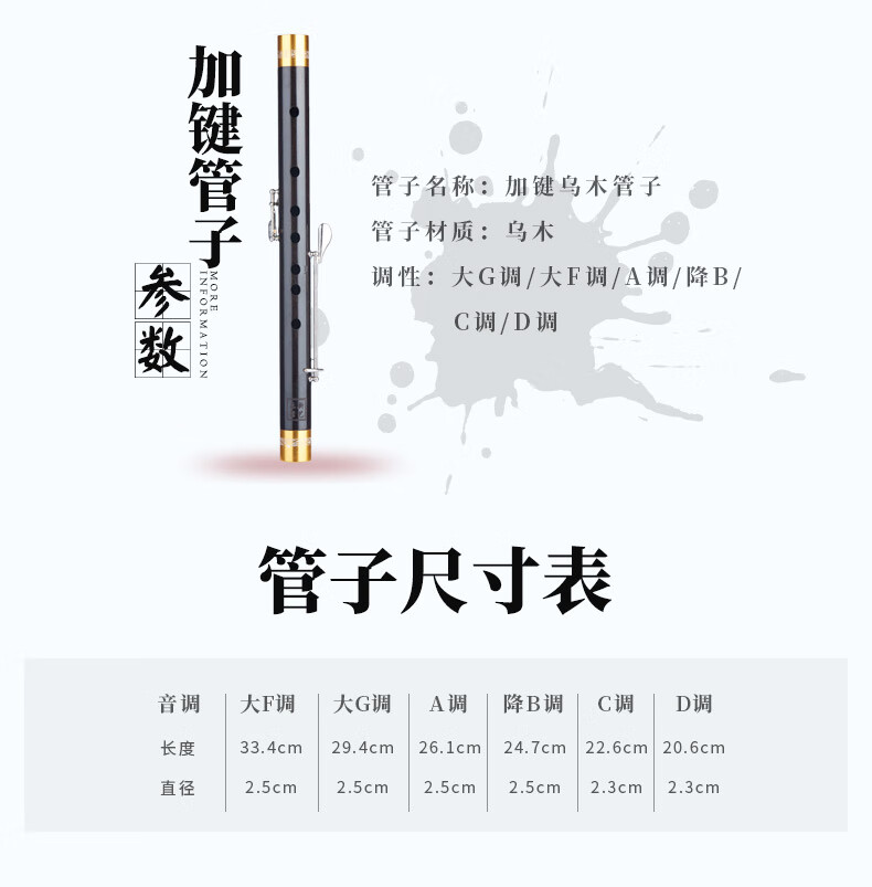 fc31c9a90a2929a8.jpg