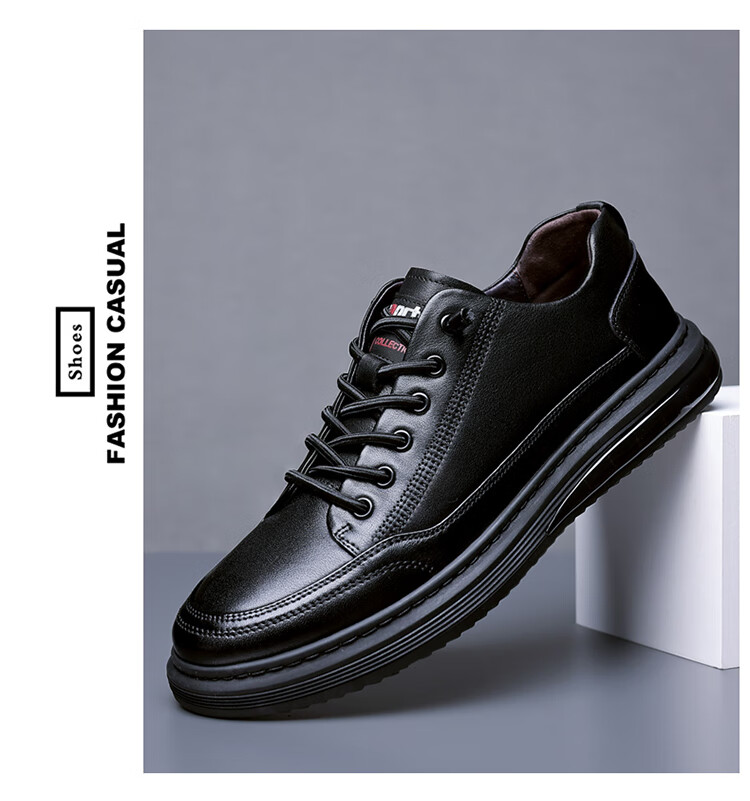 吉尔达男鞋商务休闲鞋男士透气软底运动皮鞋男百搭系带爸爸鞋棕色a