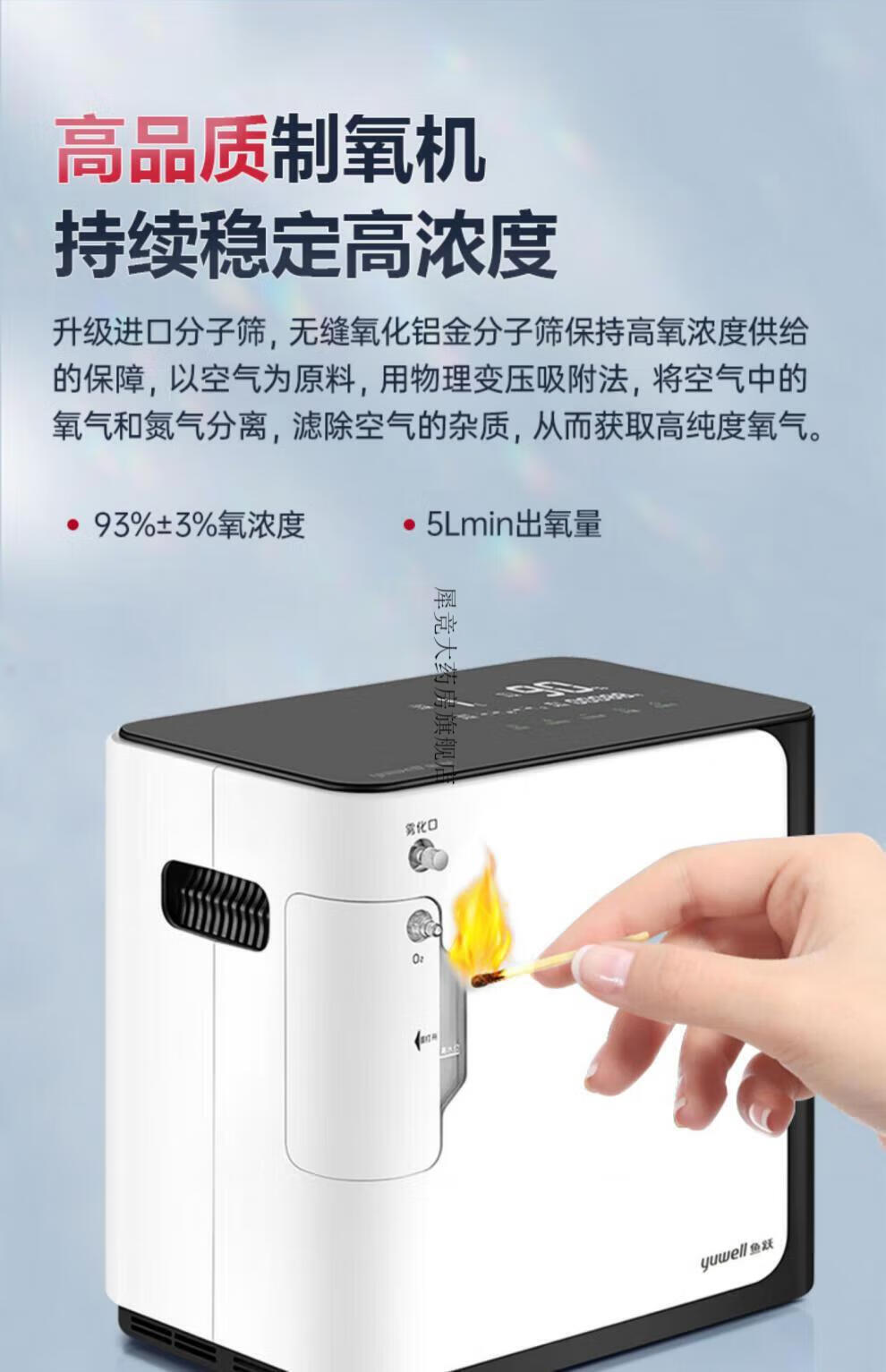 a1e975c3f05f5f37.jpg
