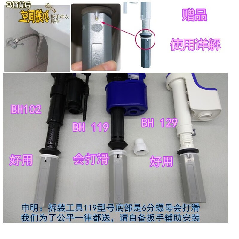 5ca03917875838e8.jpg