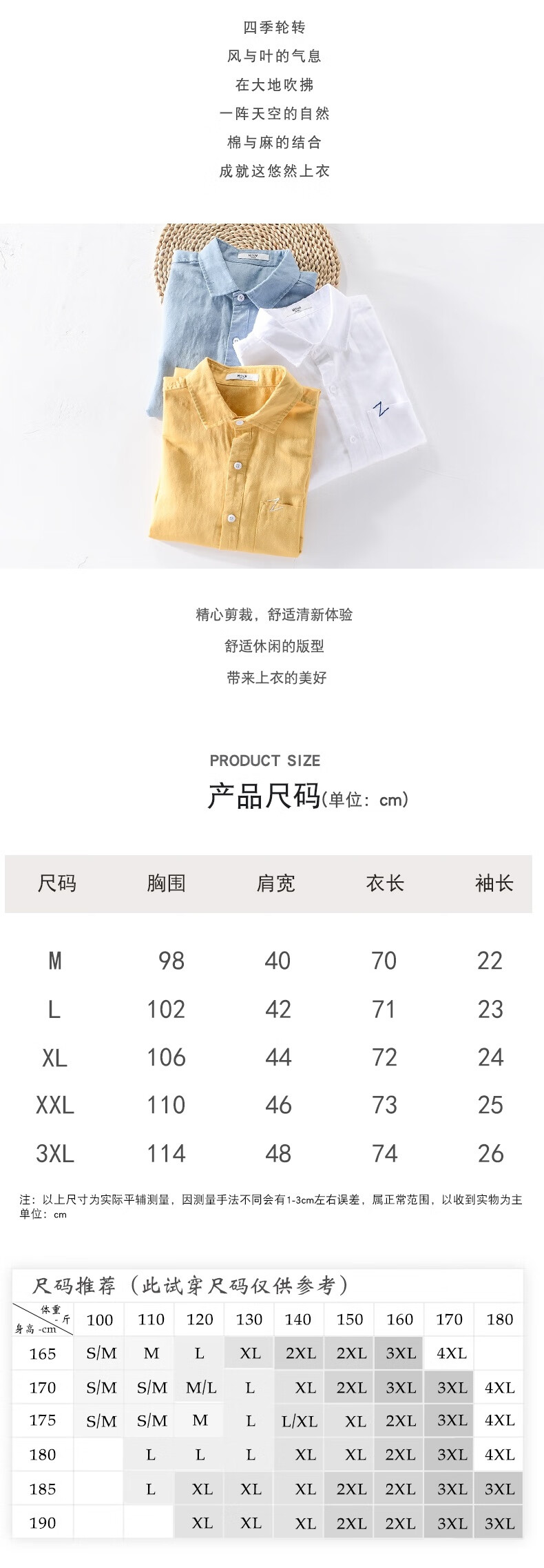 e7192c1003f6d666.jpg