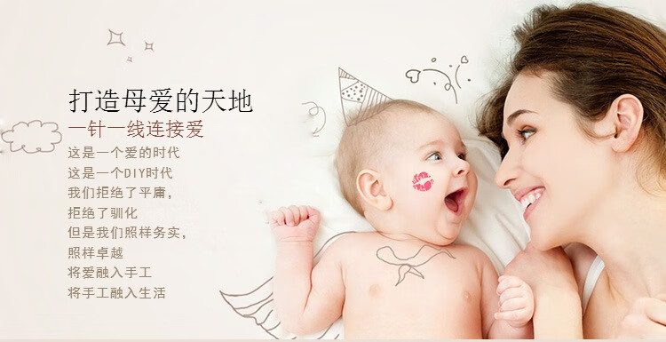 d3a2610d04bd35a3.jpg