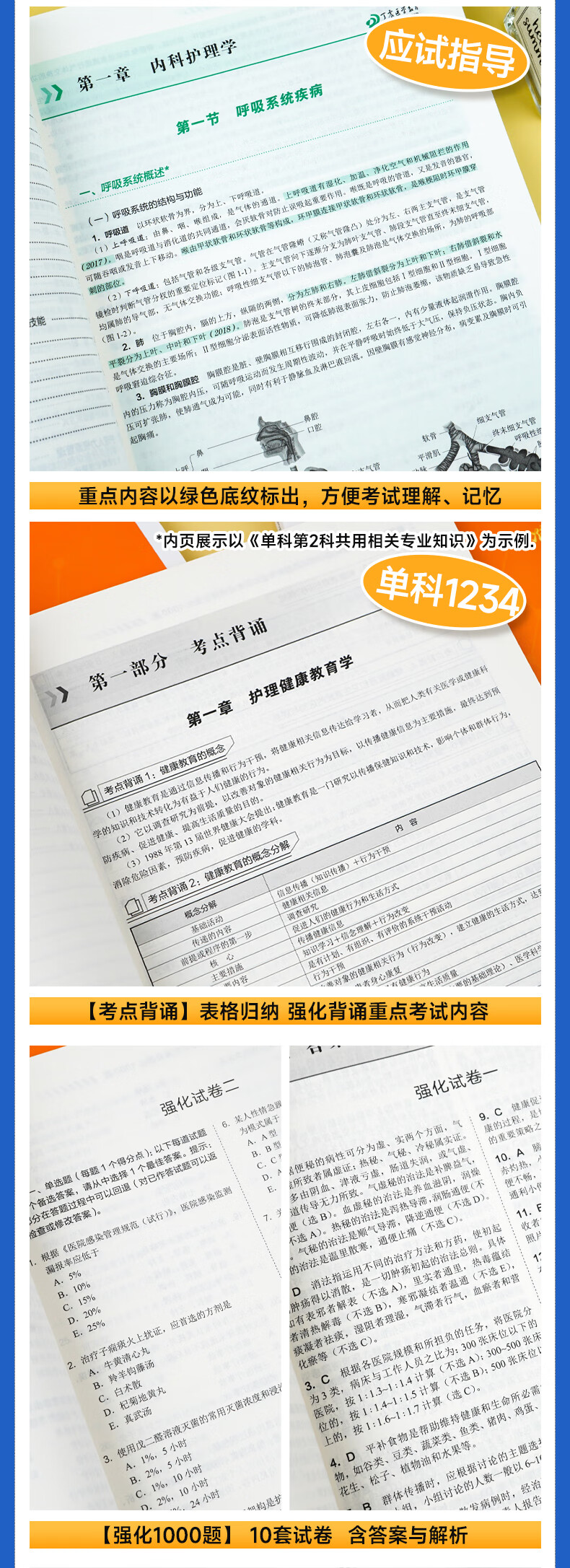 e2b49e60304f5c97.jpg
