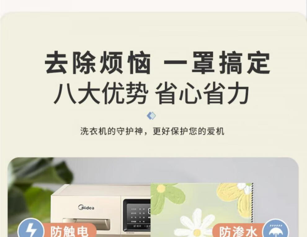 12b46244-1e16-48ec-ab46-13e2e146ece2.jpe