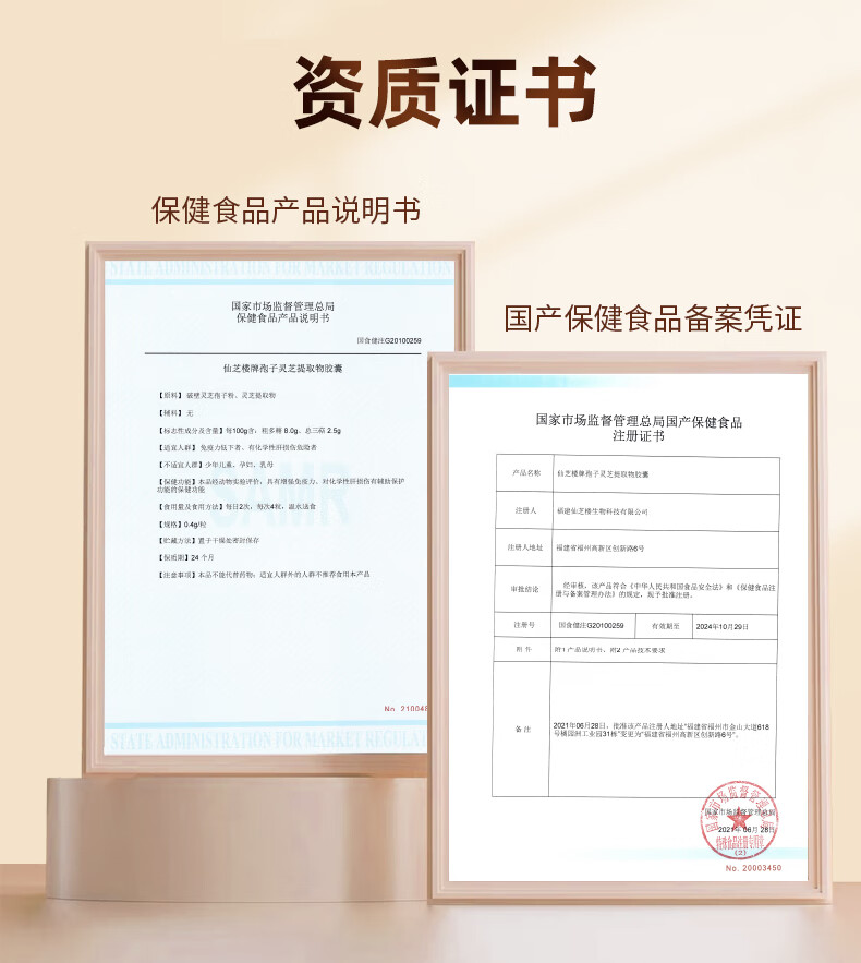 dcccf9d329741980.jpg