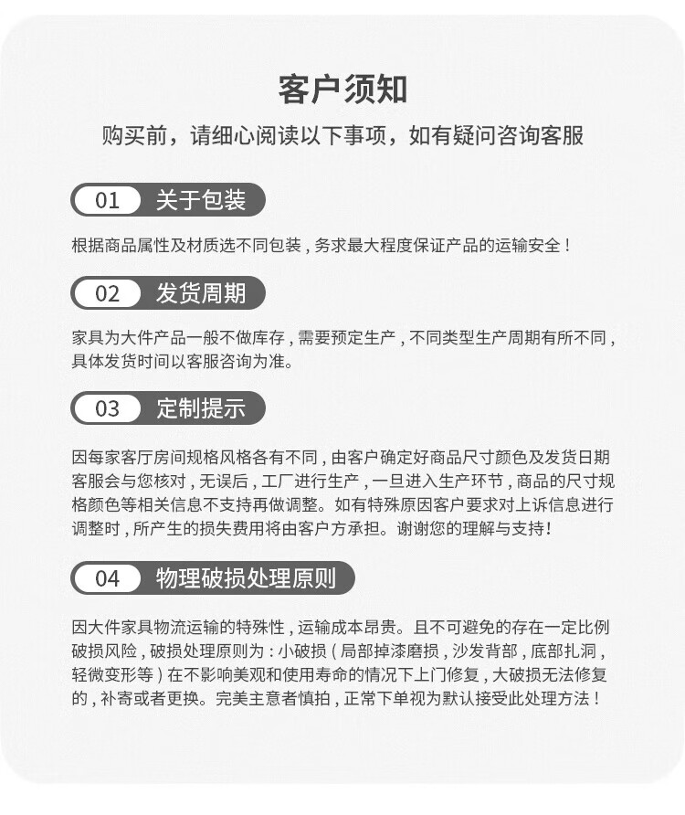 梵晟豪2024新款沙发客厅现代简约真4.1m五人米黄色四人脚踏皮沙发大小户型贵妃转角直排四人位 米黄色 五人位 4.1m 【乳胶版】+脚踏详情图片29