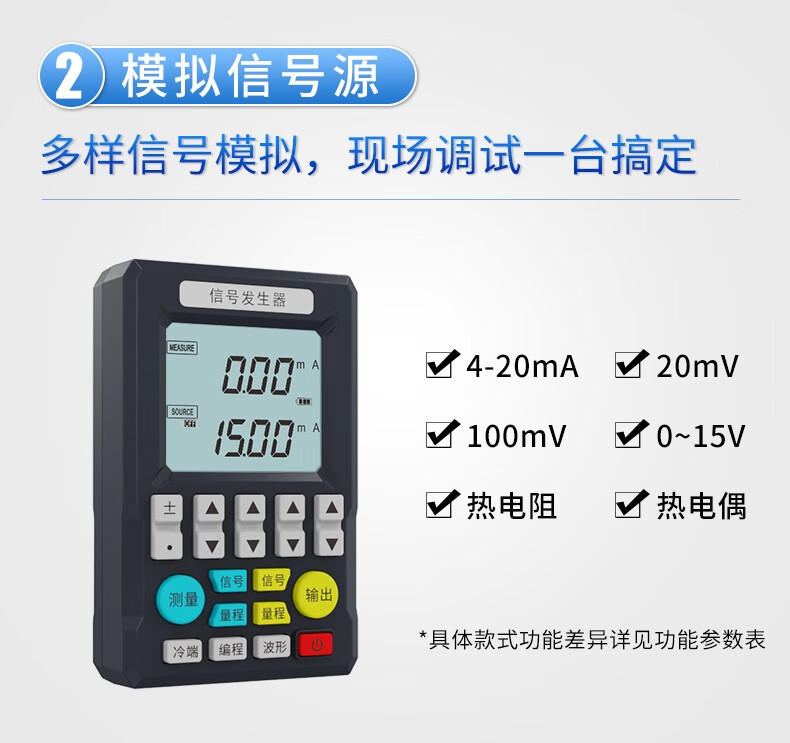64aca9a7dc1019b2.jpg