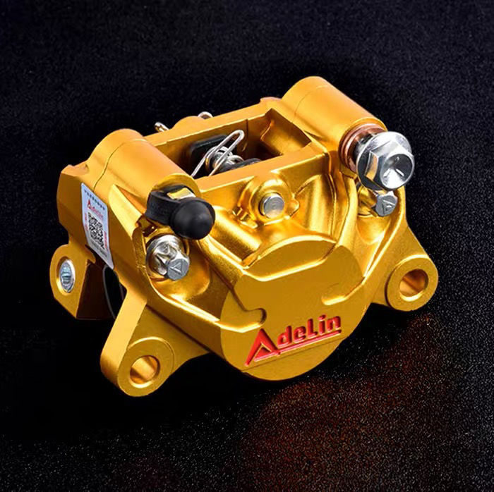 爱得利街道版螃蟹对二卡钳改装后碟刹套件后卡钳adl17街道版金色