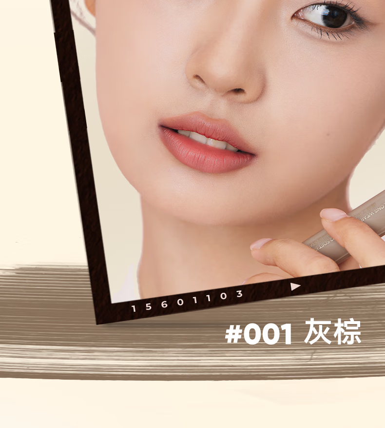 橘朵（Judydoll）染眉膏自然持久持妆不脱色眉毛眉笔好画防水防汗【达人专享8】 #01自然粽 2.5g