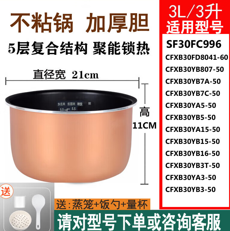 ff316cc77f875957.jpg