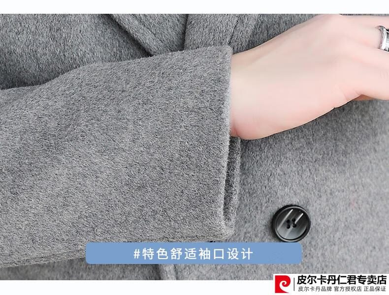 46c6a6b1a9087dea.jpg