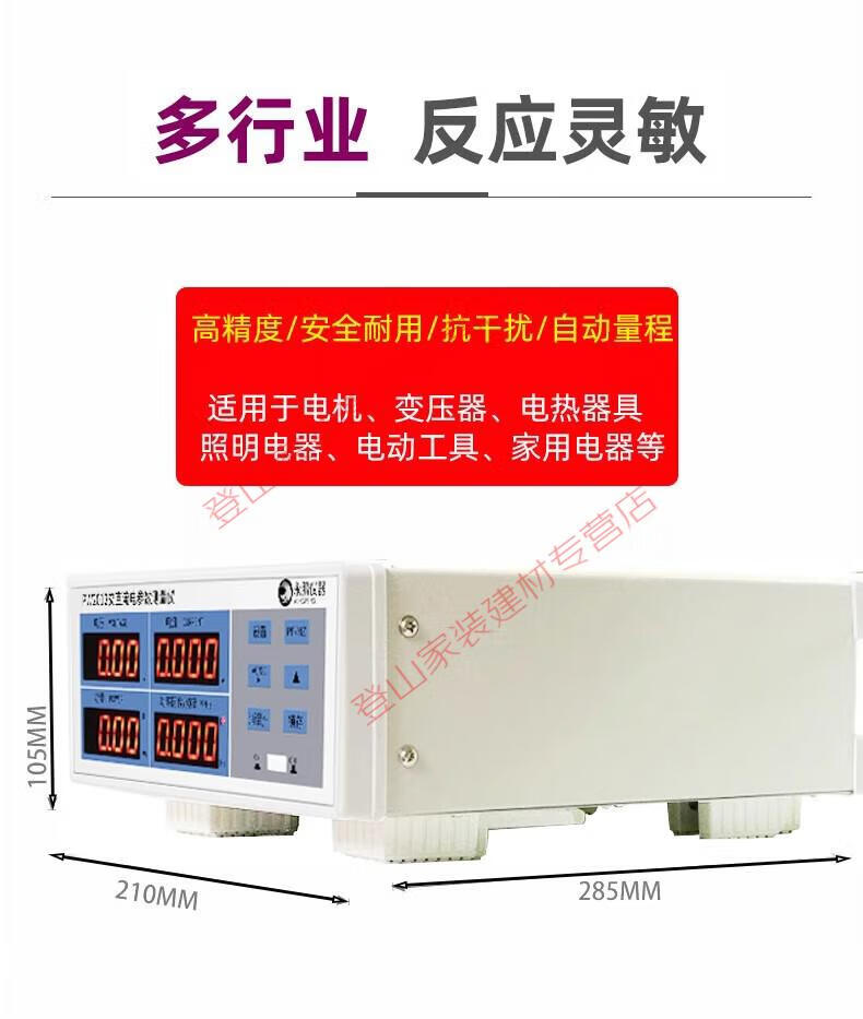 a965e67ffe085abf.jpg