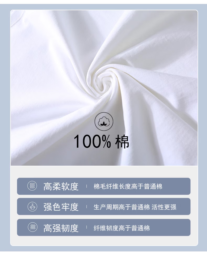 fba5ecb378c6c900.png