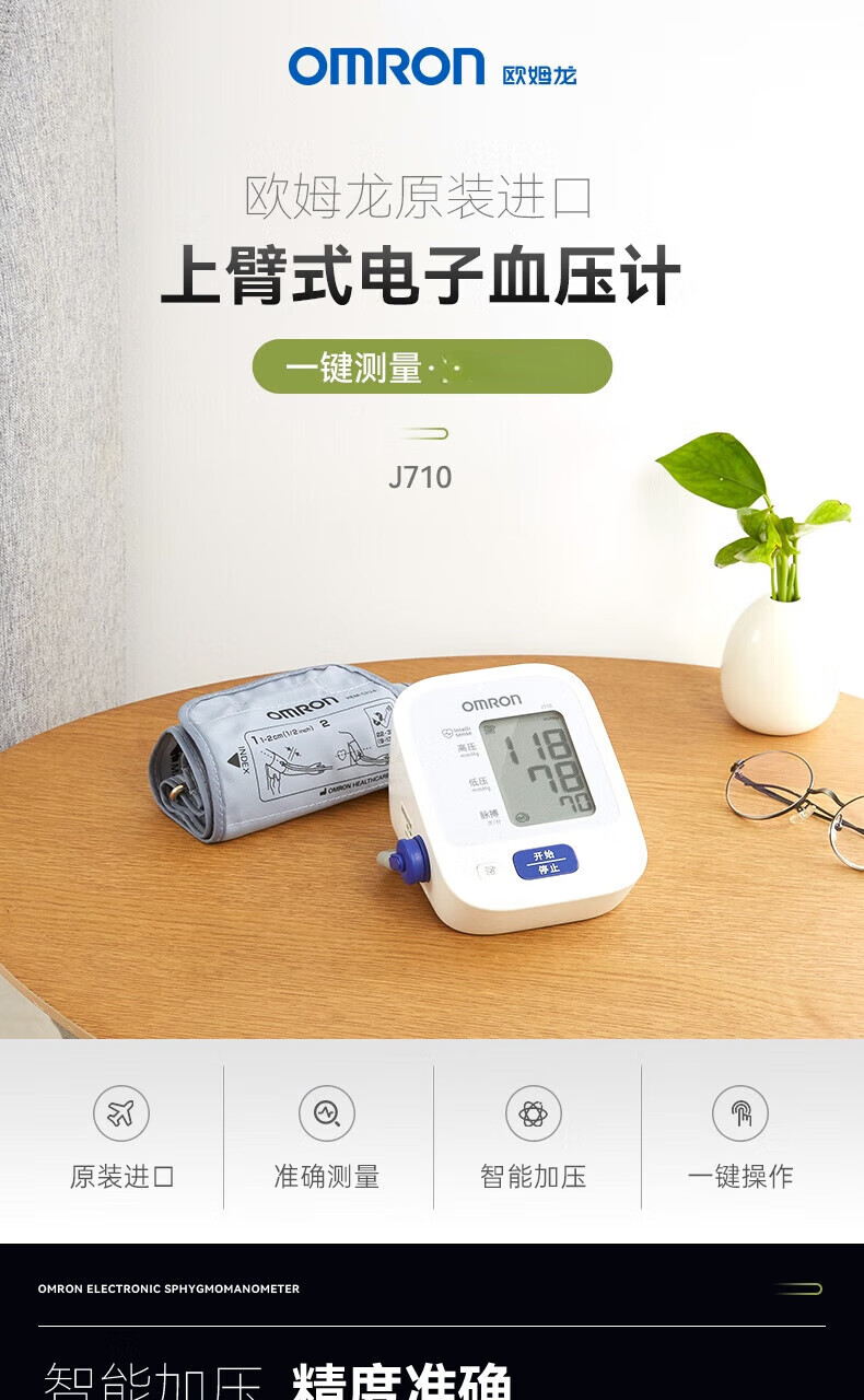 02c840f53a10b468.jpg