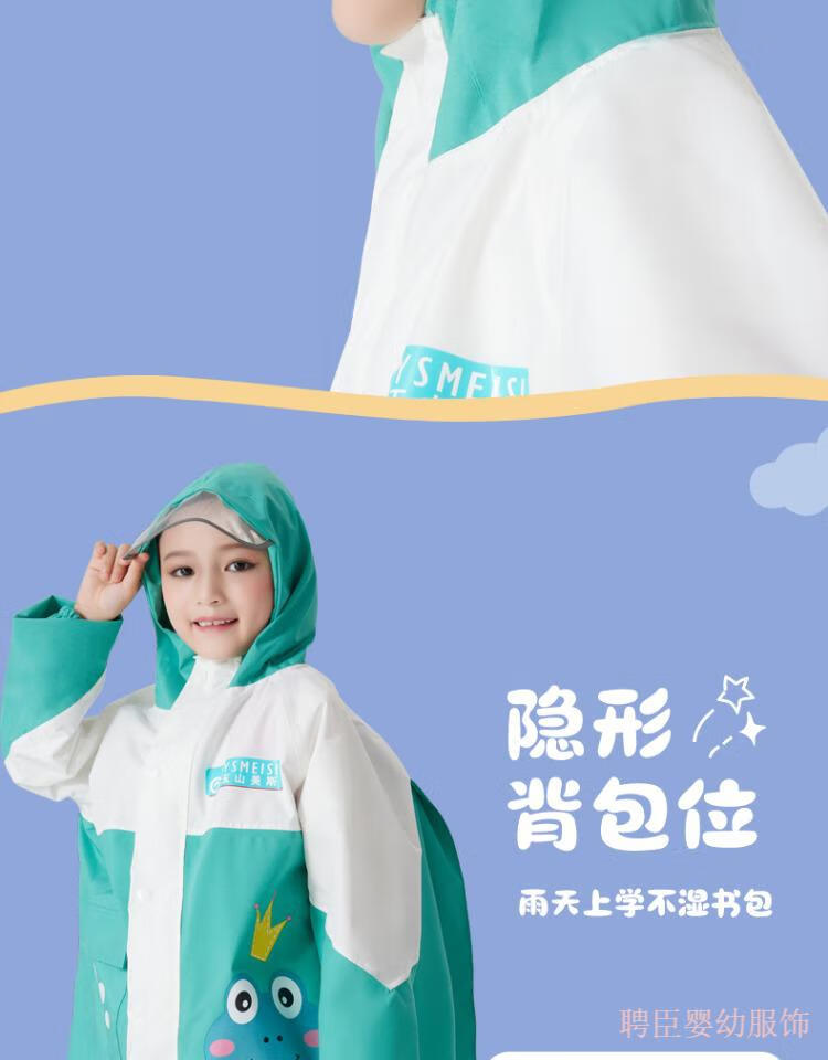 013c85978f8b9d74.jpg
