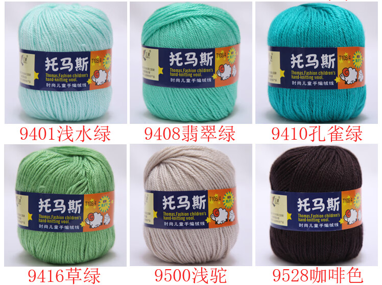 fcea7342ed2b73a0.jpg