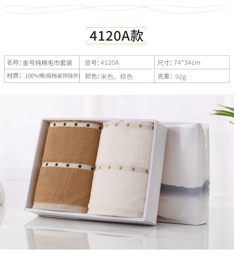 95f426adafb603fe.jpg