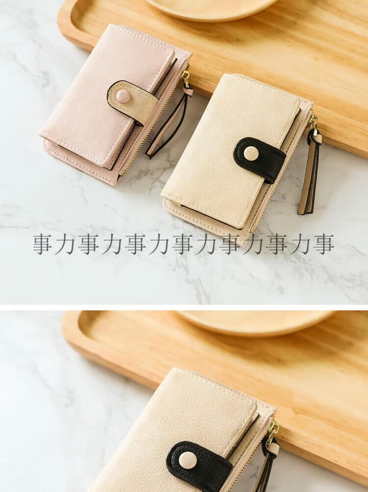 详情_23.jpg