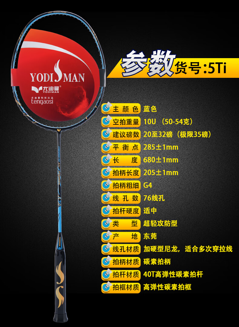 29a6416f7a8061c6.jpg