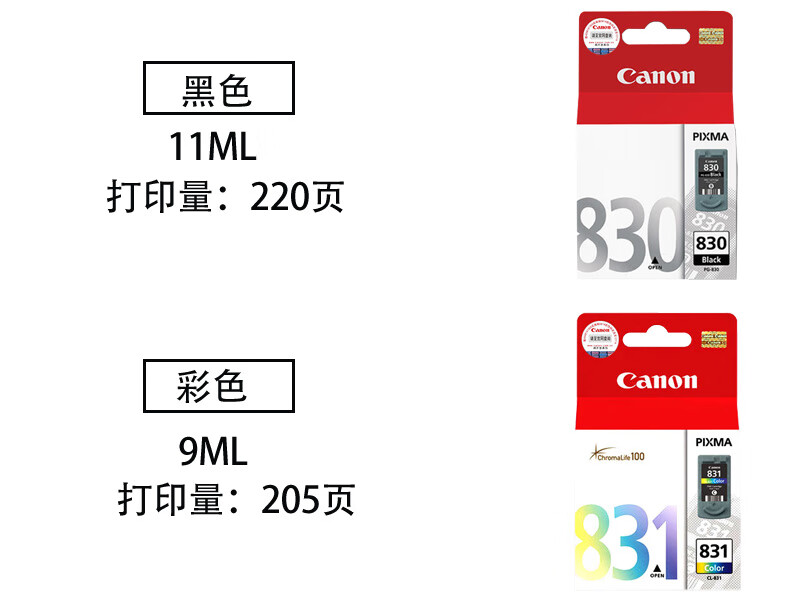 80700827bbfa8b03.jpg