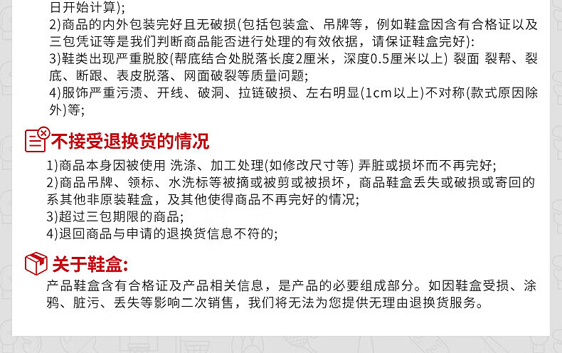 bf1c38cd50983ec1.jpg