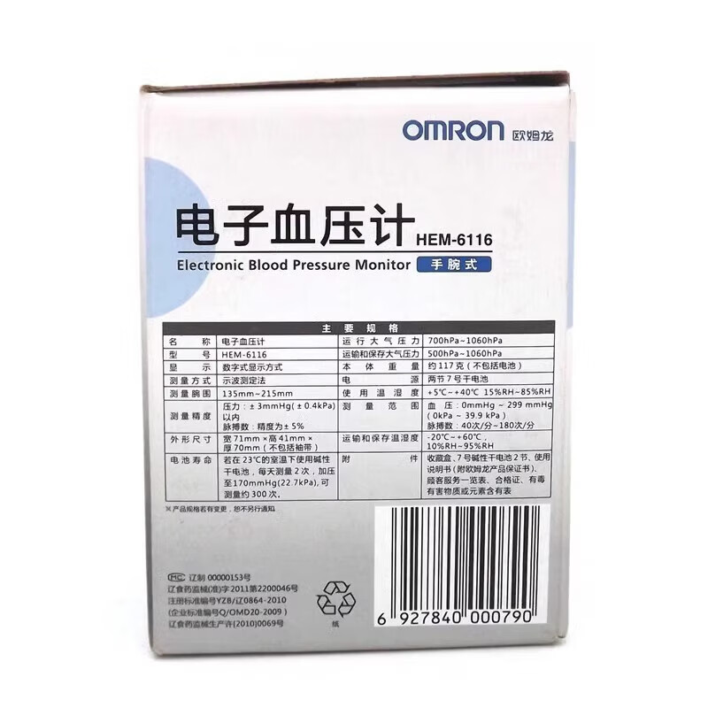 c3761e3379abb4c5.jpg