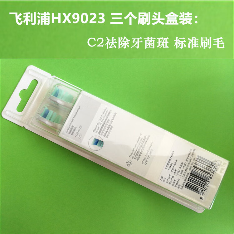 91d4496c34be24f8.jpg