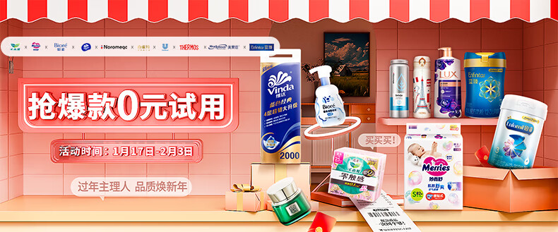 多芬洗面奶氨基酸泡泡慕斯洁面保湿补水温和深层清洁去油男女通用  润泽水嫩160ml