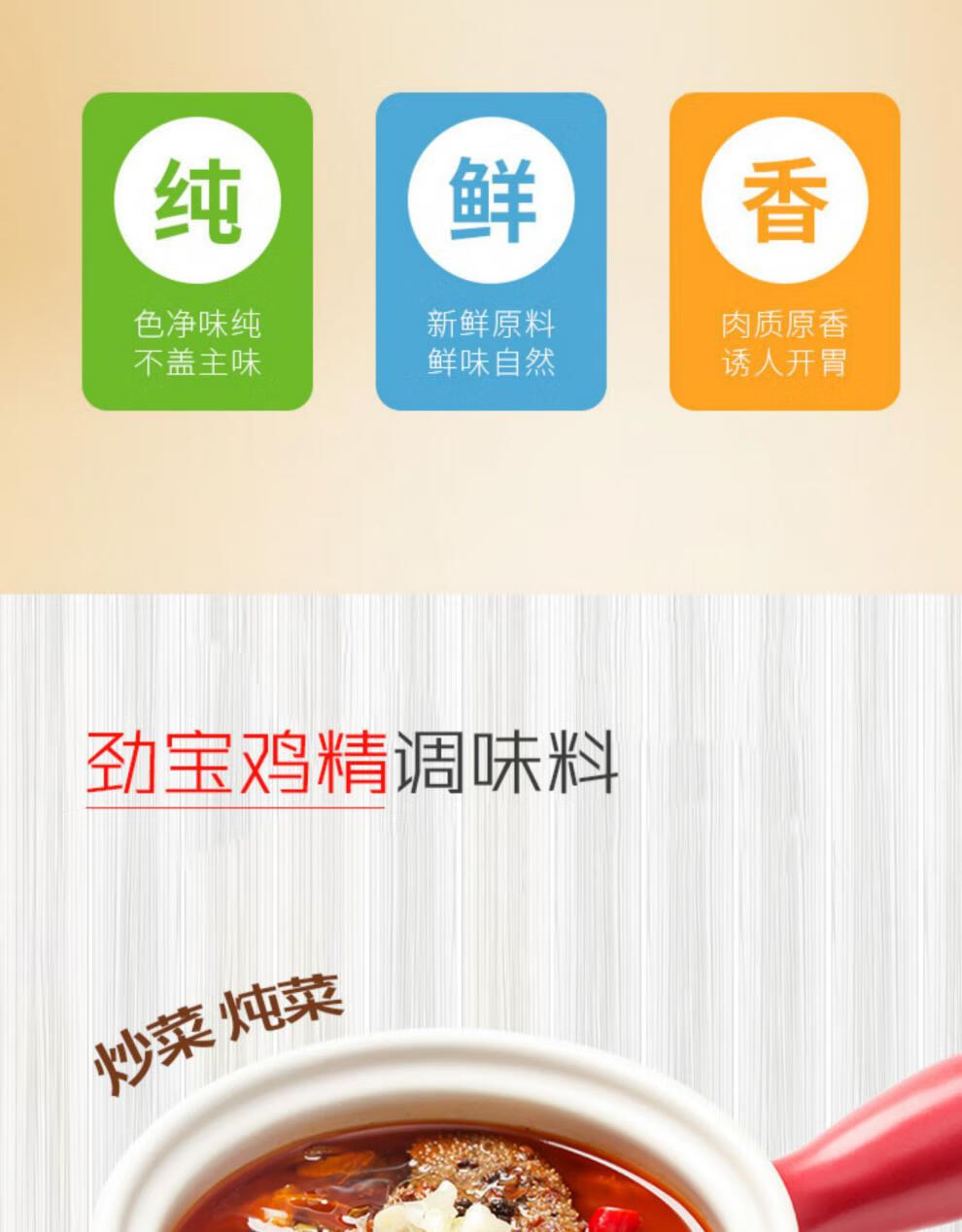 ab6476315122f35a.jpg