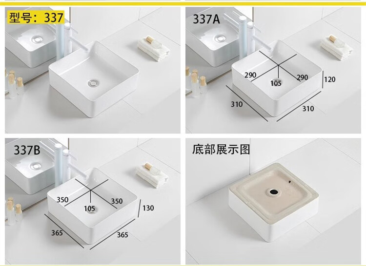 f487b8f9-a74b-4ecc-a125-f44d239d2d12.jpe