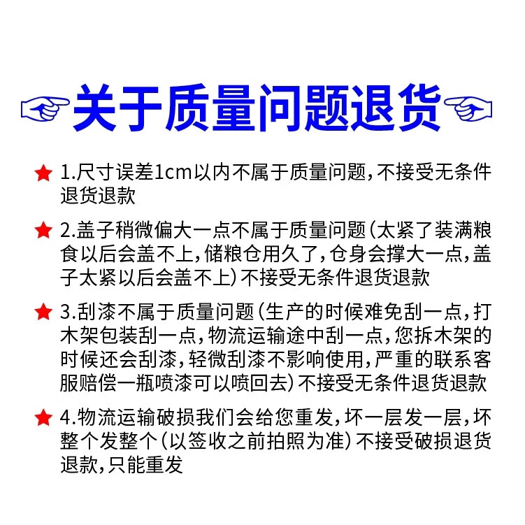 1301dc73-cd86-4791-b3f4-9cc478d627f4.jpe