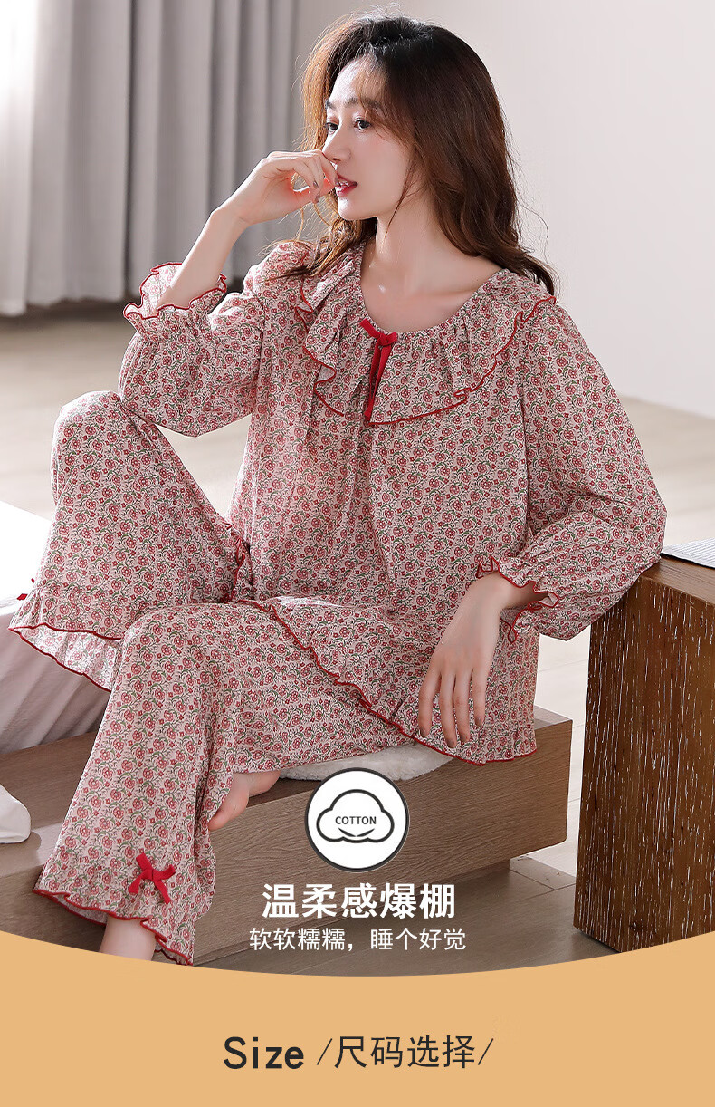 8c4395506101fea4.jpg