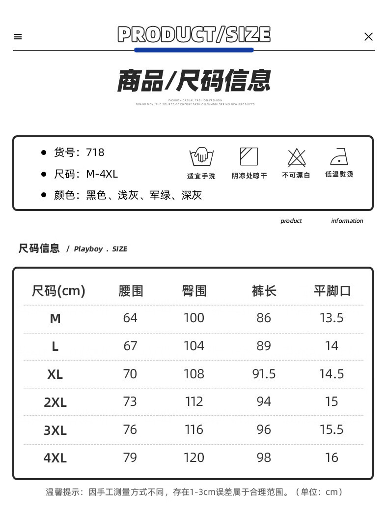 19bab894f9063882.jpg