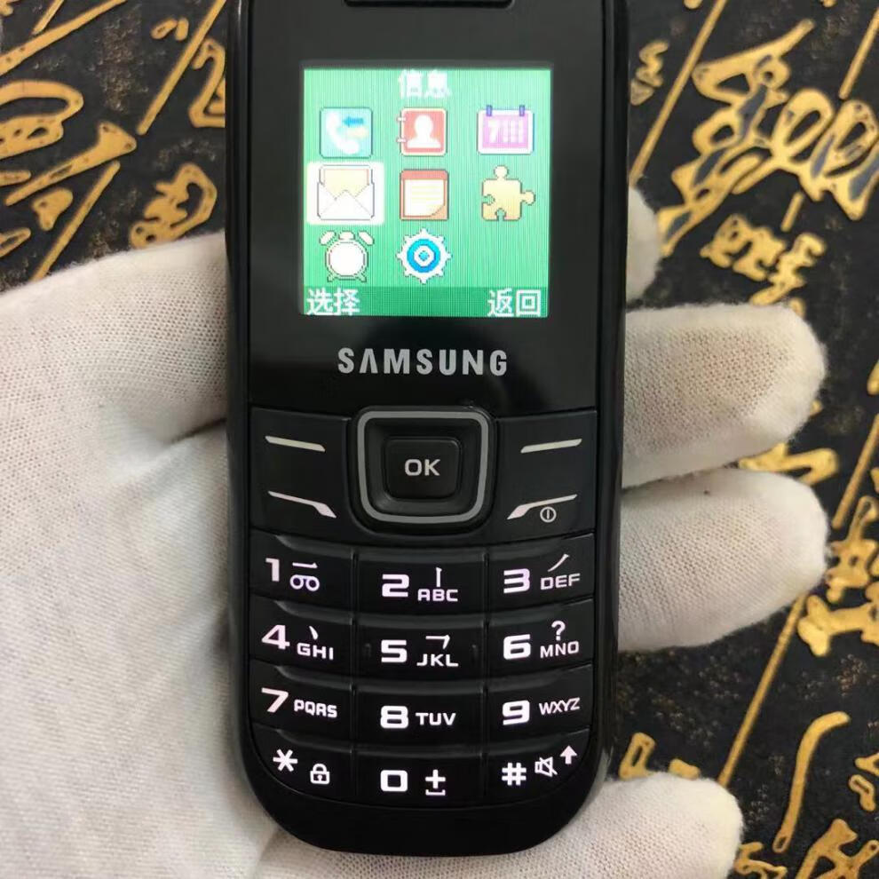 三星gt-e1200r移动版电信版学生戒网瘾老人机直板按键保密手机 黑色