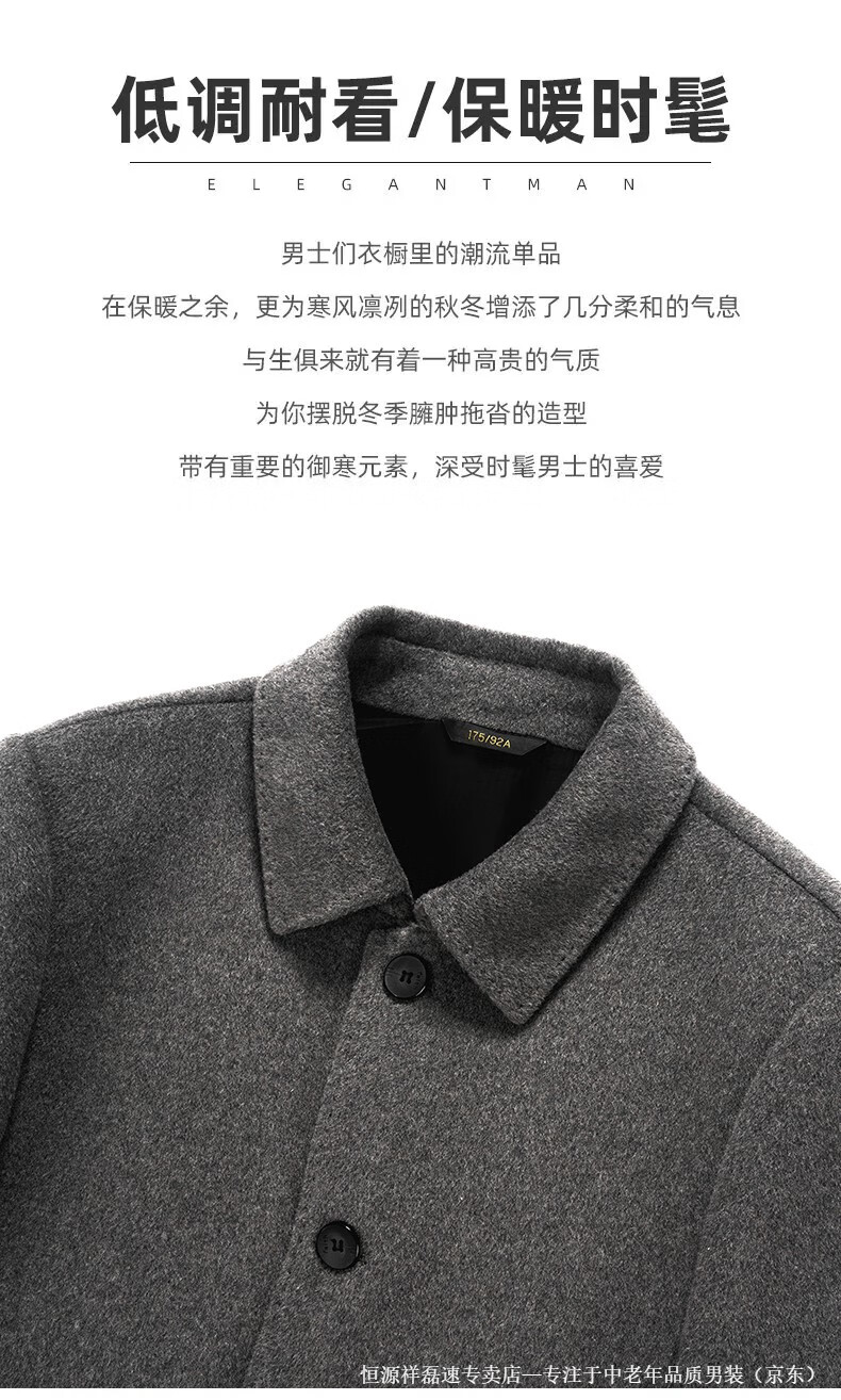 b830d495914cb395.jpg