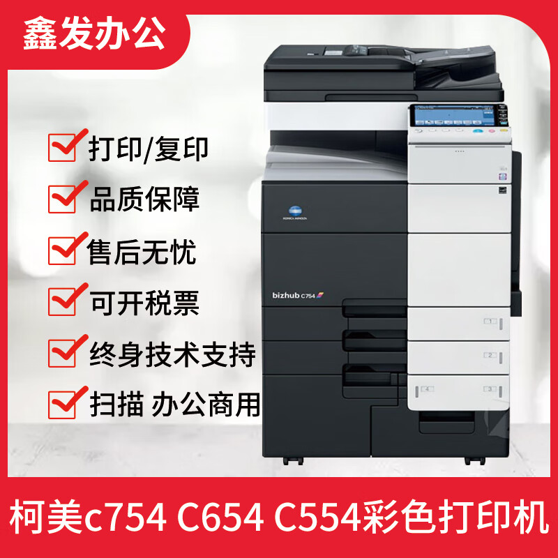 08be96e41e2a913d.jpg