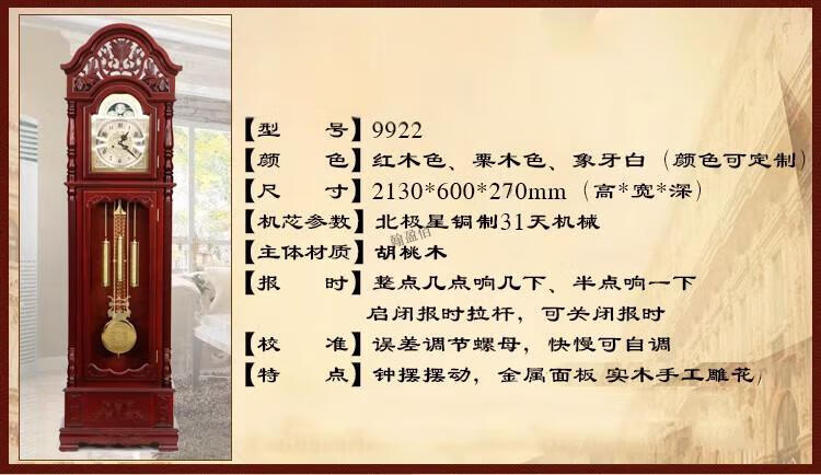7036bbf6fc1fe1e5.jpg