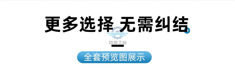 6，消防器材消火栓檢查記錄卡點檢表滅火器消防栓登記卡消防箱月檢表年檢養護巡查維脩記錄標簽標識牌雙麪可寫 100張(卡片+紥帶)消防器材點檢表C-07 9x13cm