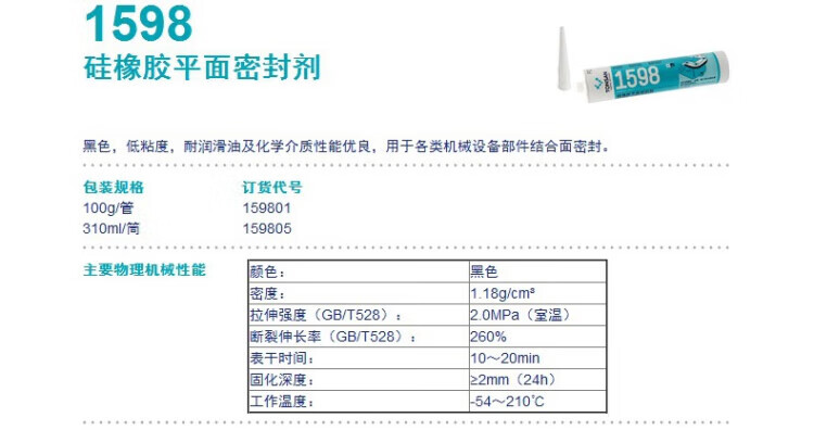 d3495b868f607aad.jpg