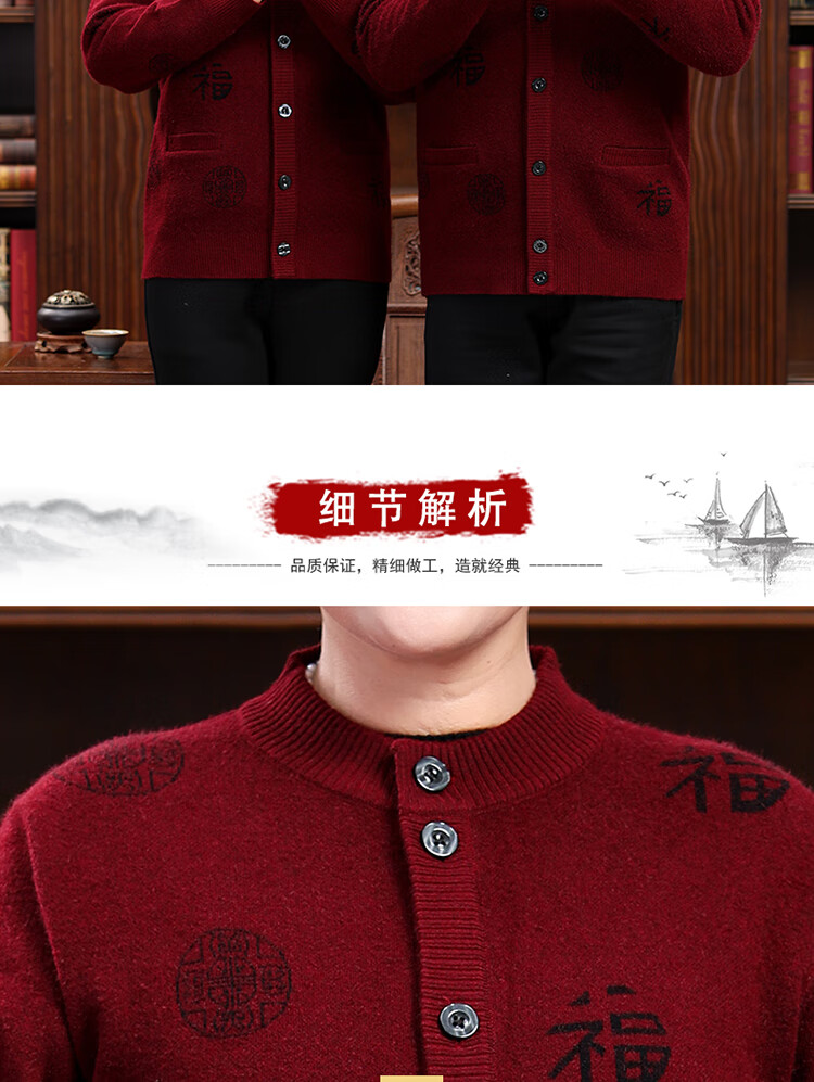 d5750b9096da6ee1.jpg