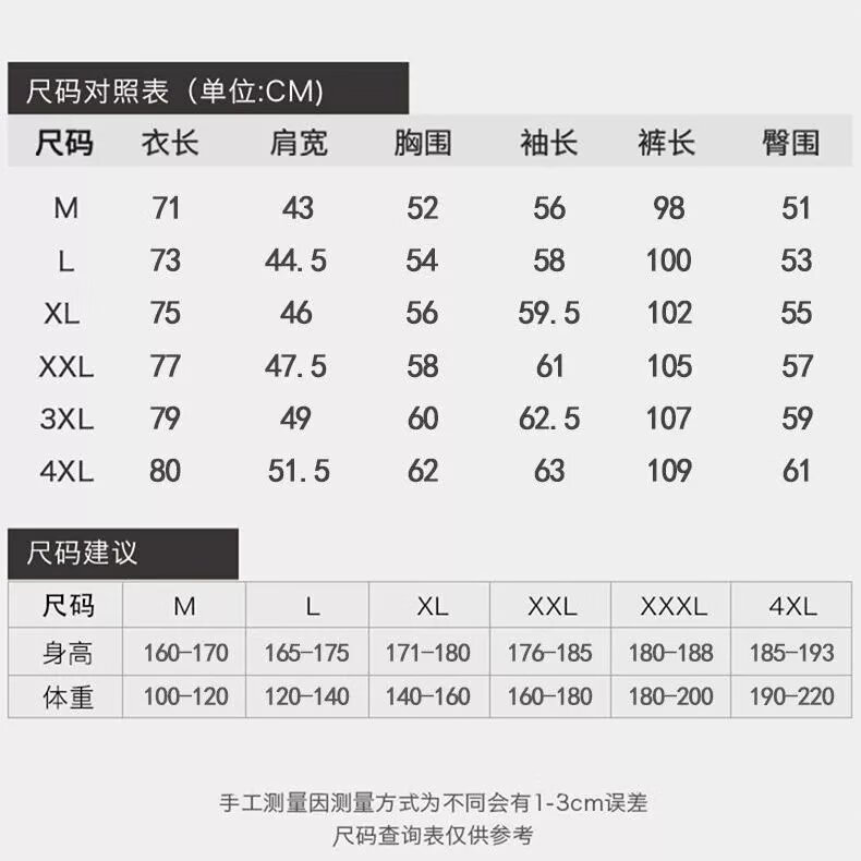 a461a0e699f8caa2.jpg