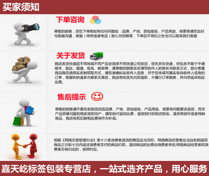 3bc7794526e1e376.png