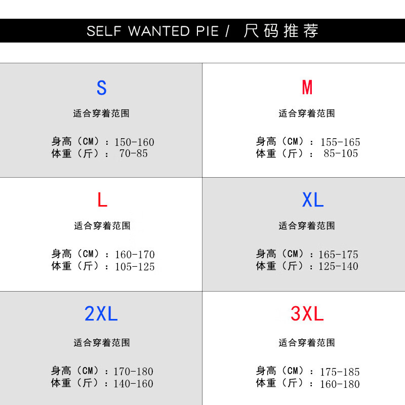 列迅欧美风衣夹克套装男士春秋季一套穿搭配大衣毛呢帅气卡其色搭潮牌毛呢大衣搭配帅气三件套 卡其色 S详情图片2