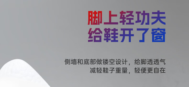 准者鲨鱼二代拖鞋防滑软底运动耐磨男女拖鞋赤壁凉鞋软弹脚感凉拖鞋室内户外沙滩软弹凉鞋 赤壁-4【脚感升级】 42详情图片17