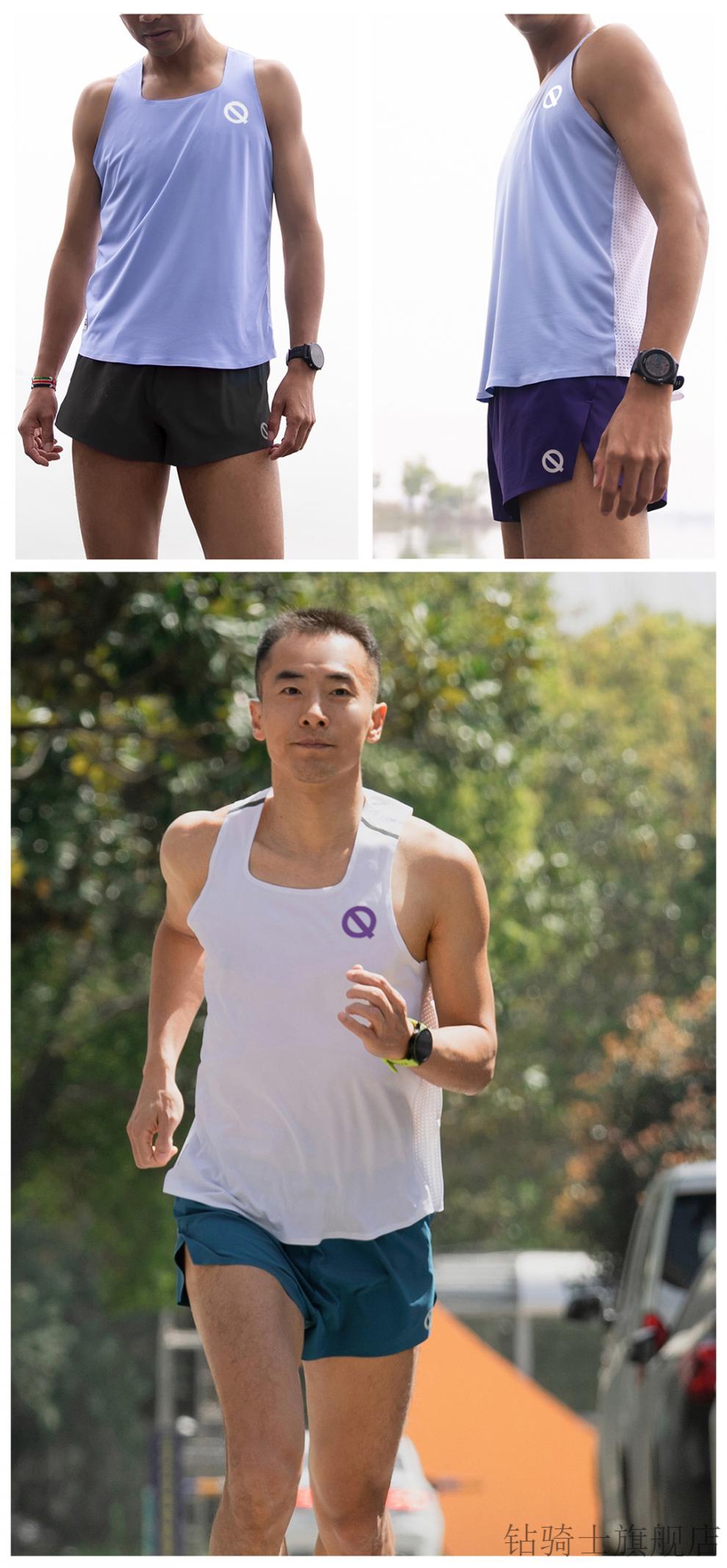 qinkung轻功 男款竞技跑步背心轻薄透气吸汗速干舒适 麦娜蓝 白色 s